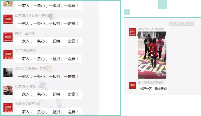 20190509120457600 网信快3·(中国游)官方网站