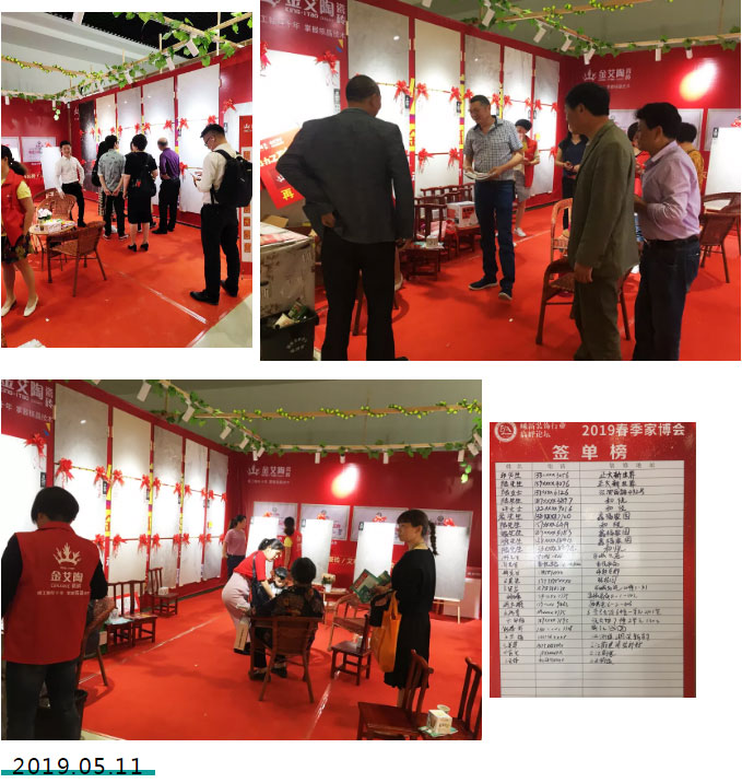 网信快3·(中国游)官方网站