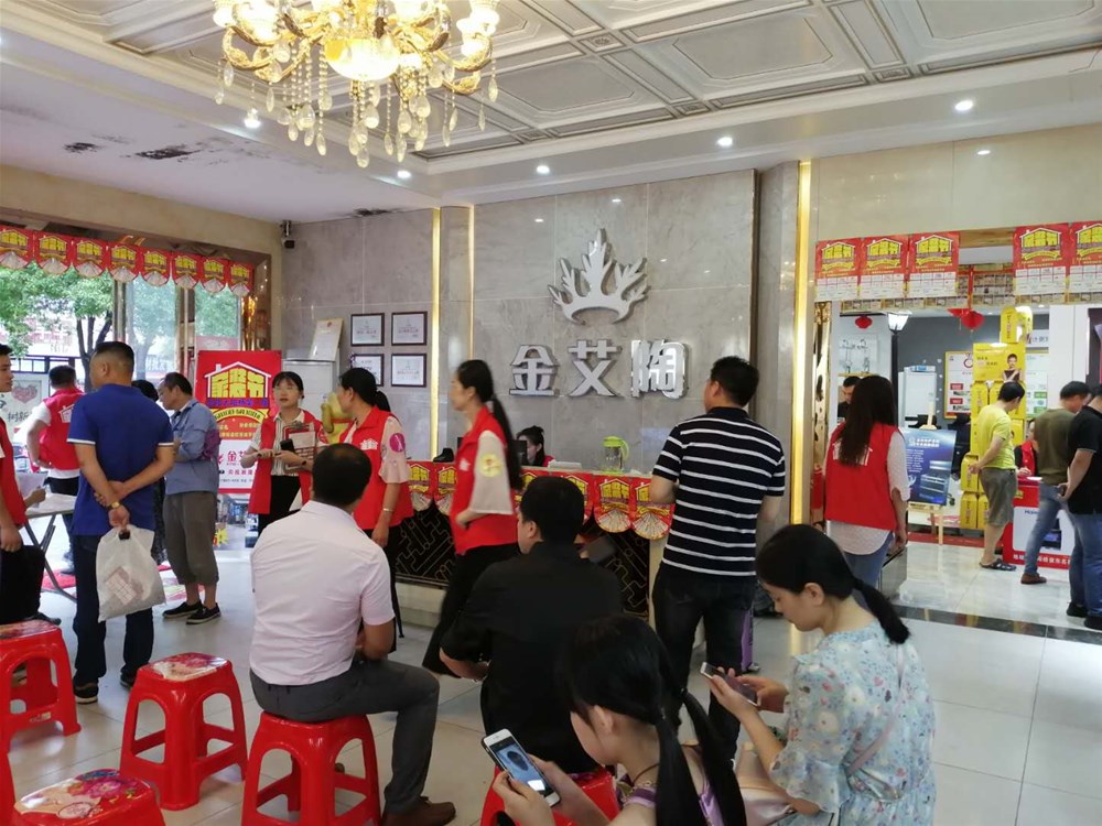 20190625111759940 网信快3·(中国游)官方网站