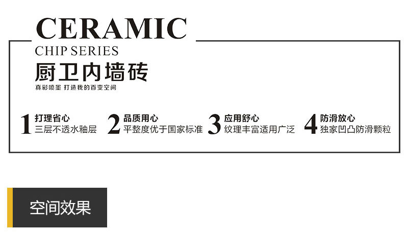 网信快3·(中国游)官方网站