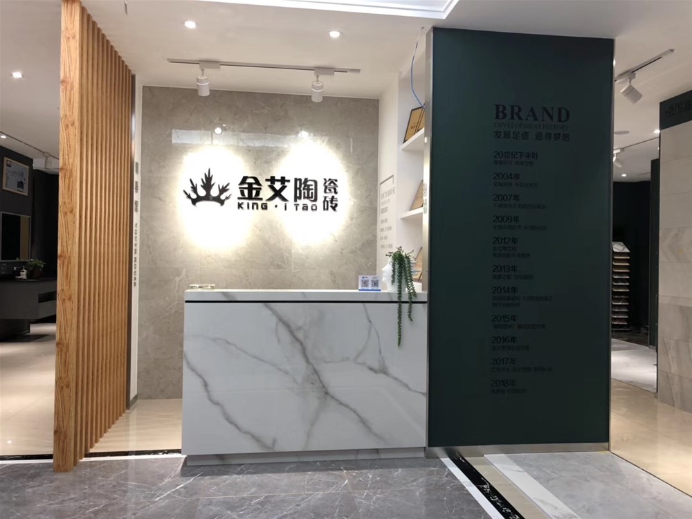 20190703092255724 网信快3·(中国游)官方网站