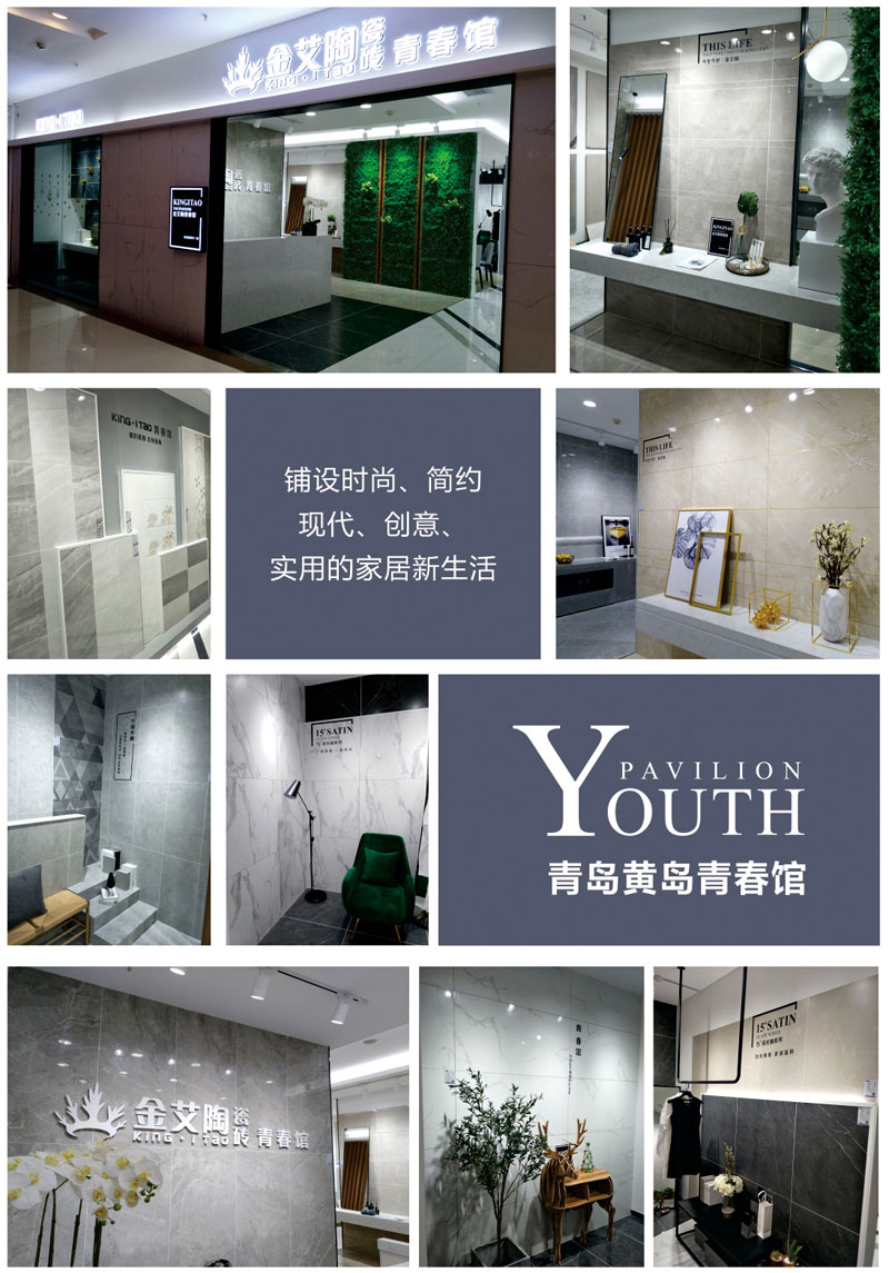 20190710171633724 网信快3·(中国游)官方网站