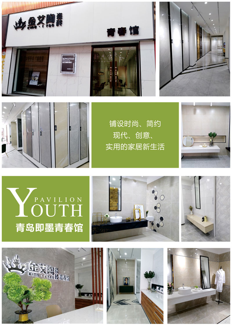 20190710171705976 网信快3·(中国游)官方网站