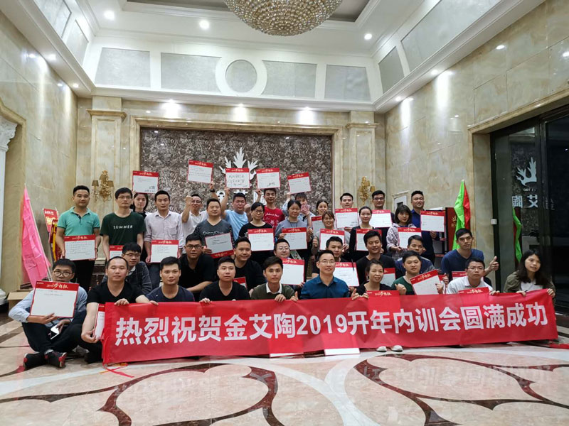 20190710171725865 网信快3·(中国游)官方网站