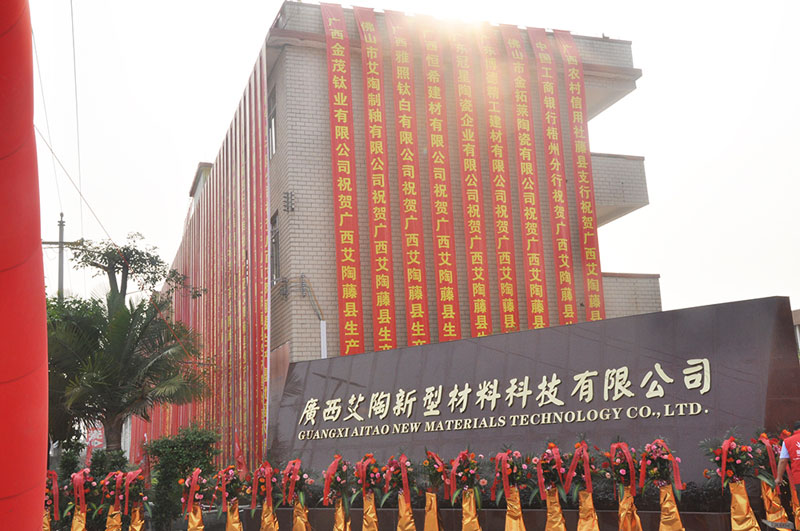 20190710171819620 网信快3·(中国游)官方网站