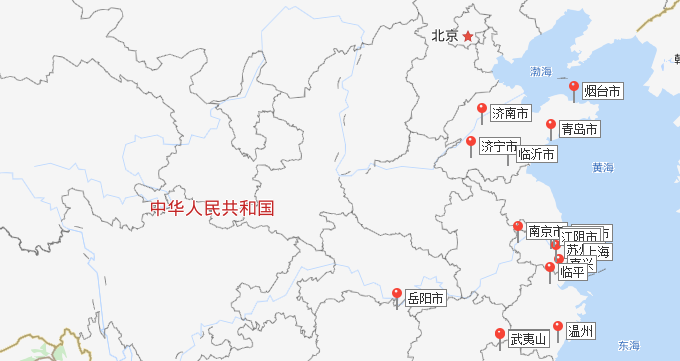 20190724102140006 网信快3·(中国游)官方网站