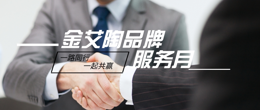 20190724102232699 网信快3·(中国游)官方网站