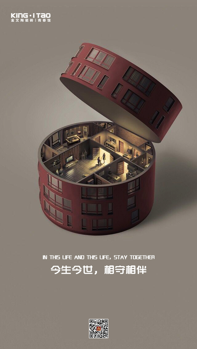 20190807113321351 网信快3·(中国游)官方网站
