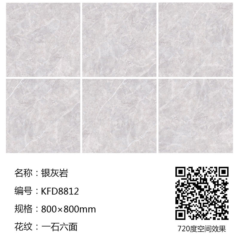 网信快3·(中国游)官方网站