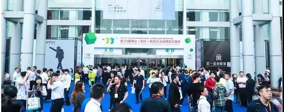 20191019140847662 网信快3·(中国游)官方网站