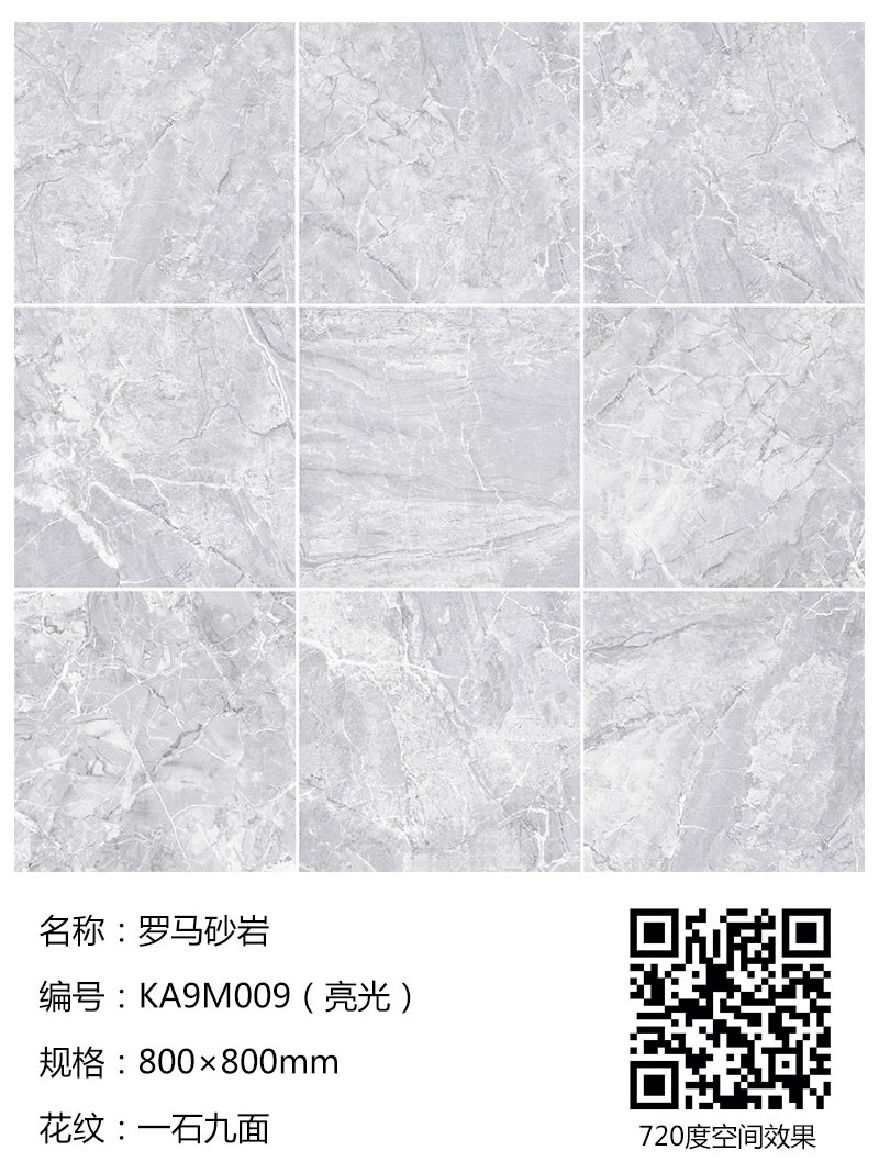 网信快3·(中国游)官方网站
