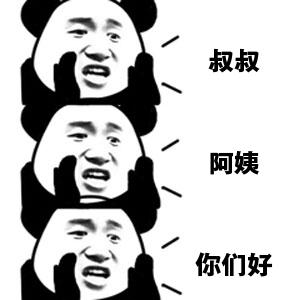 20191203172156848 网信快3·(中国游)官方网站