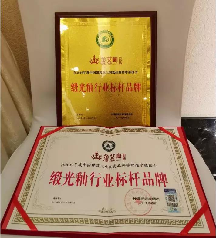 20191205091754295 网信快3·(中国游)官方网站
