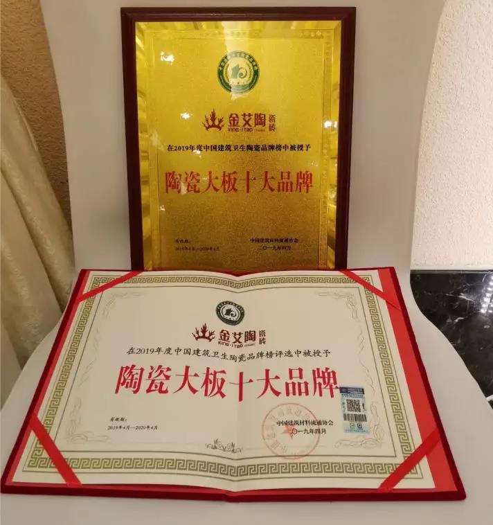 20191205091803921 网信快3·(中国游)官方网站