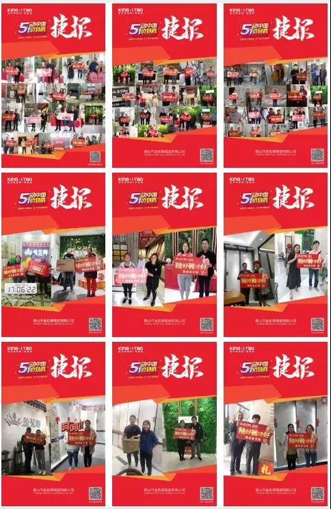 20191205091832082 网信快3·(中国游)官方网站
