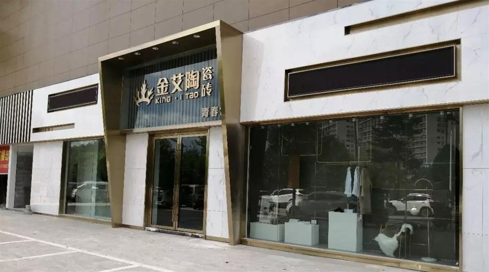 20191205092020609 网信快3·(中国游)官方网站