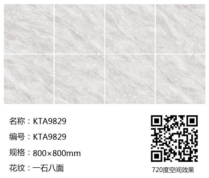 网信快3·(中国游)官方网站