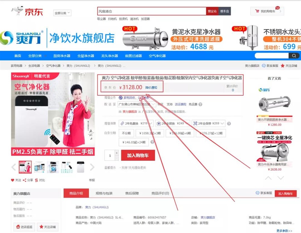 20200428105029794 网信快3·(中国游)官方网站