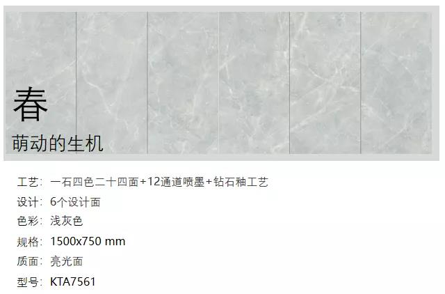 20200604174937026 网信快3·(中国游)官方网站