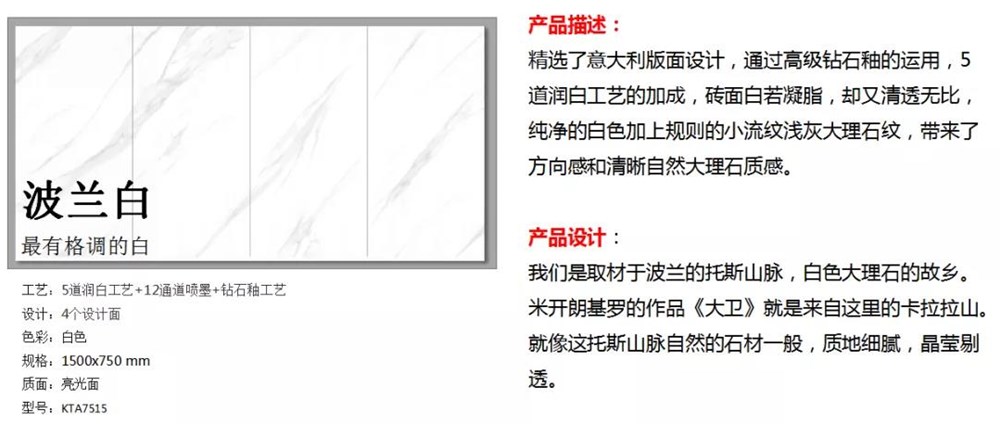 20200703143245450 网信快3·(中国游)官方网站