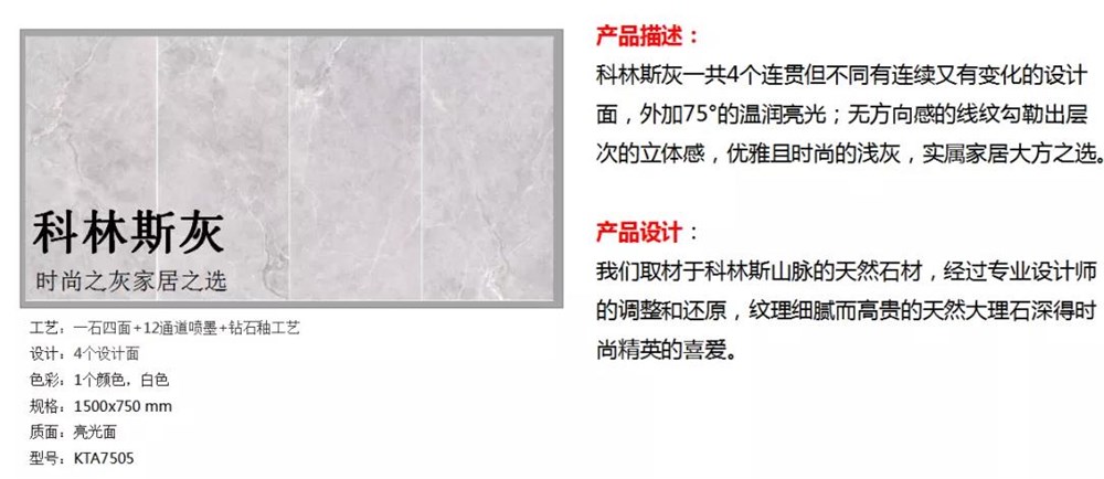 20200703143325819 网信快3·(中国游)官方网站
