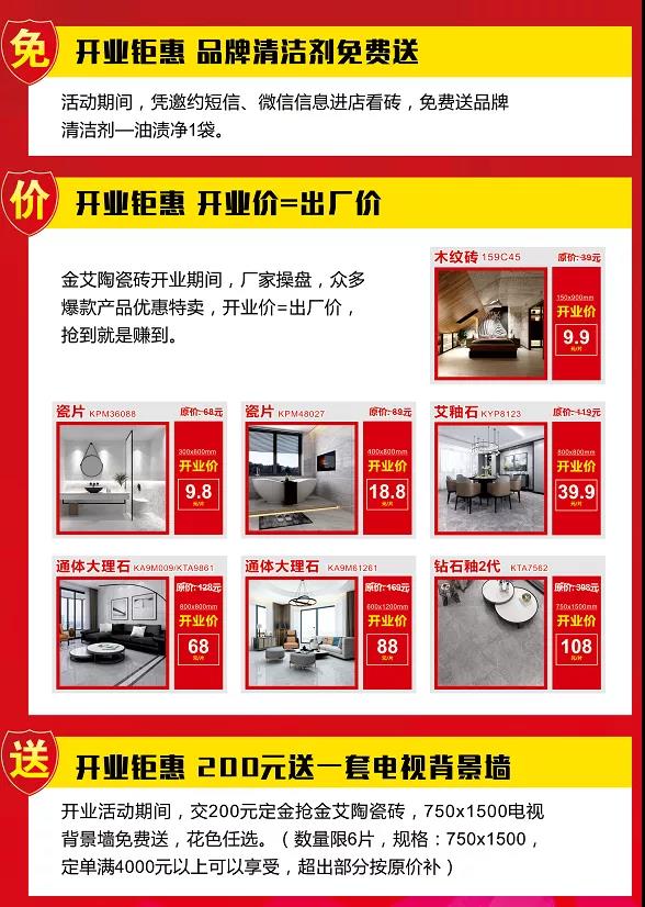 20210227082337044 网信快3·(中国游)官方网站