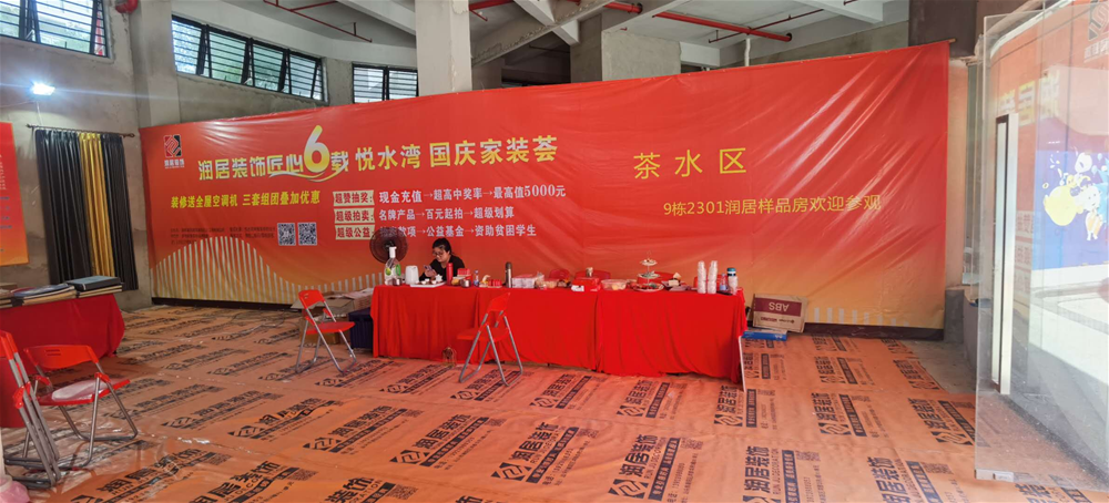20210227083308916 网信快3·(中国游)官方网站
