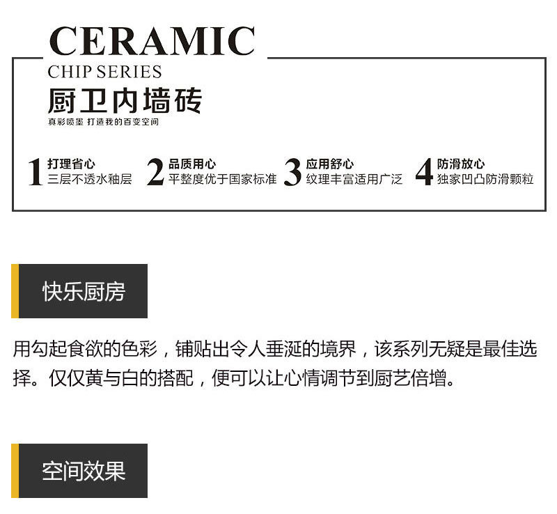 网信快3·(中国游)官方网站
