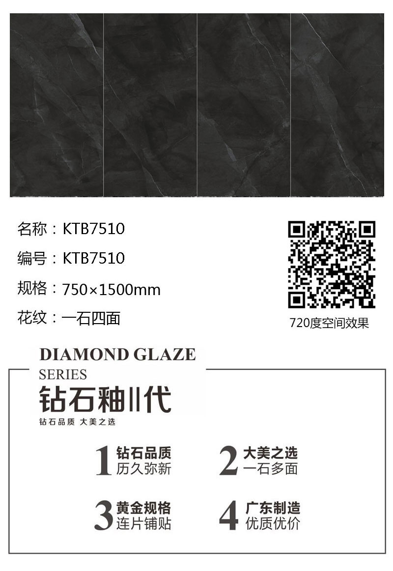 网信快3·(中国游)官方网站