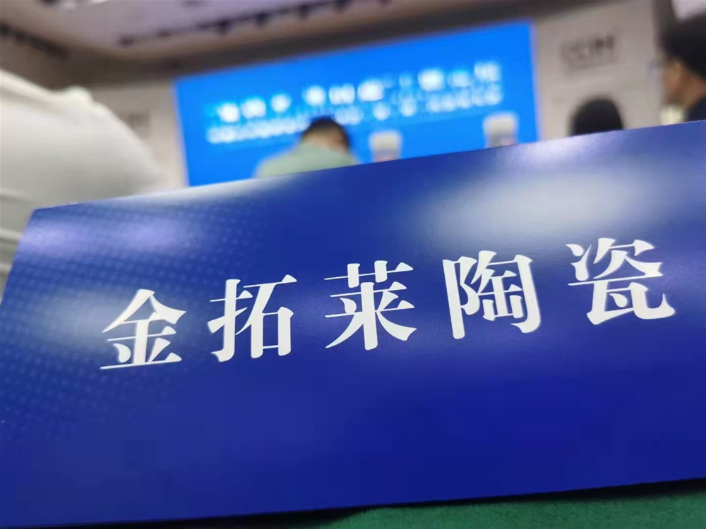 20210510142038371 网信快3·(中国游)官方网站