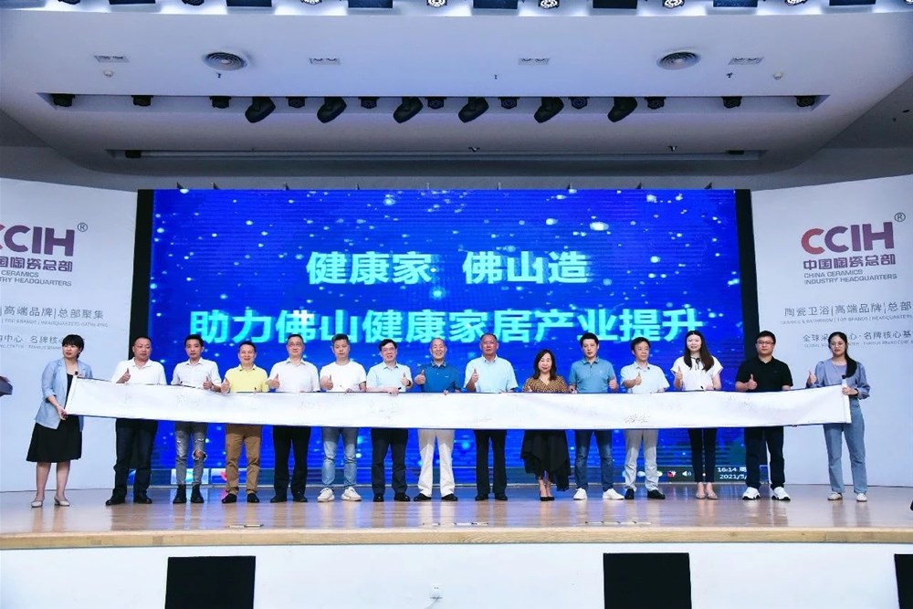 20210510142101778 网信快3·(中国游)官方网站