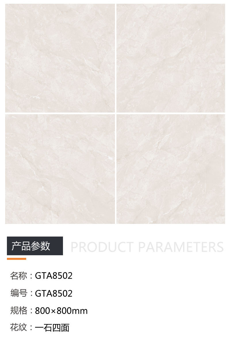 网信快3·(中国游)官方网站