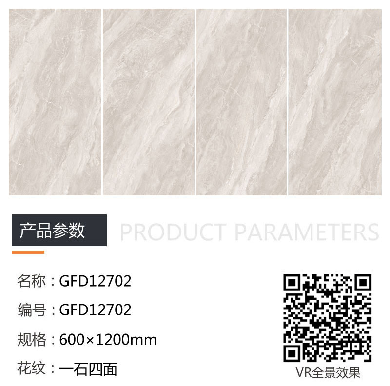 网信快3·(中国游)官方网站