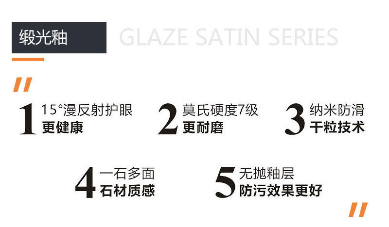 网信快3·(中国游)官方网站
