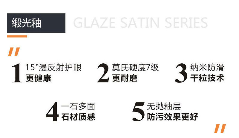 网信快3·(中国游)官方网站