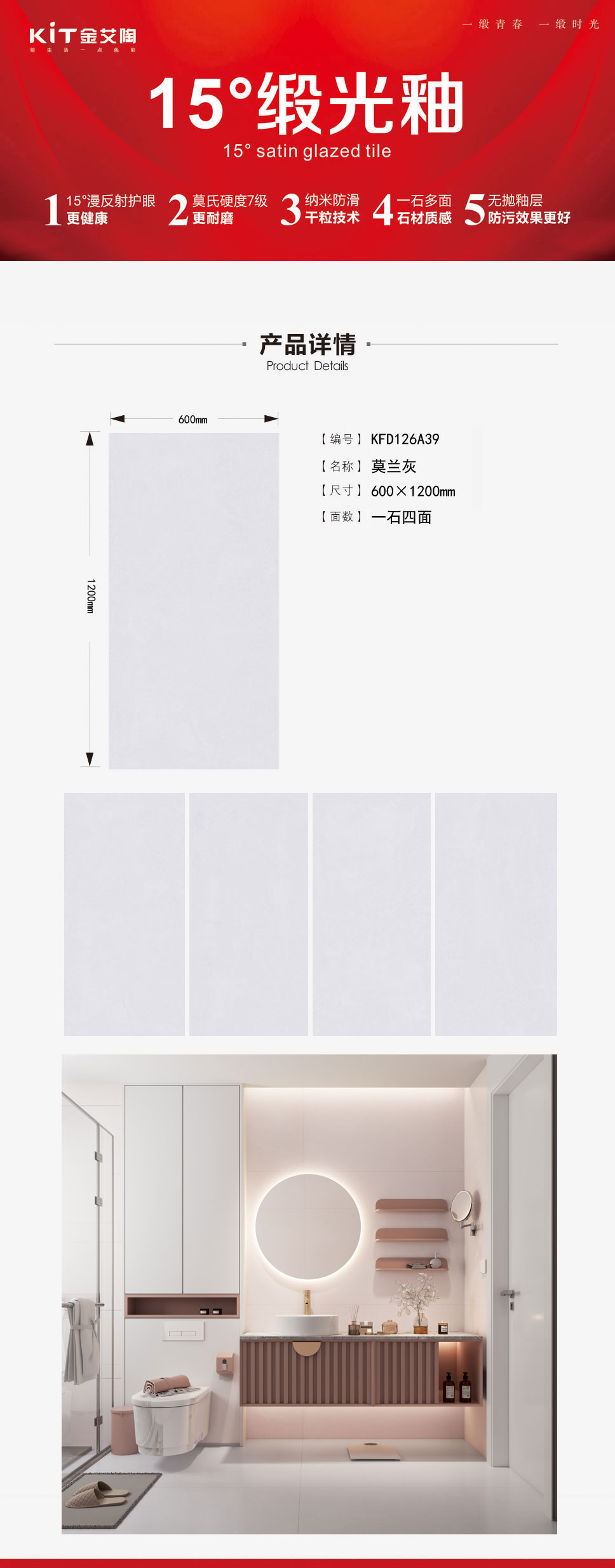 网信快3·(中国游)官方网站