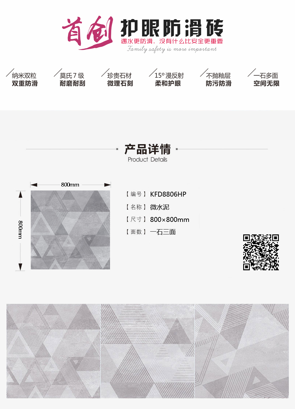 网信快3·(中国游)官方网站