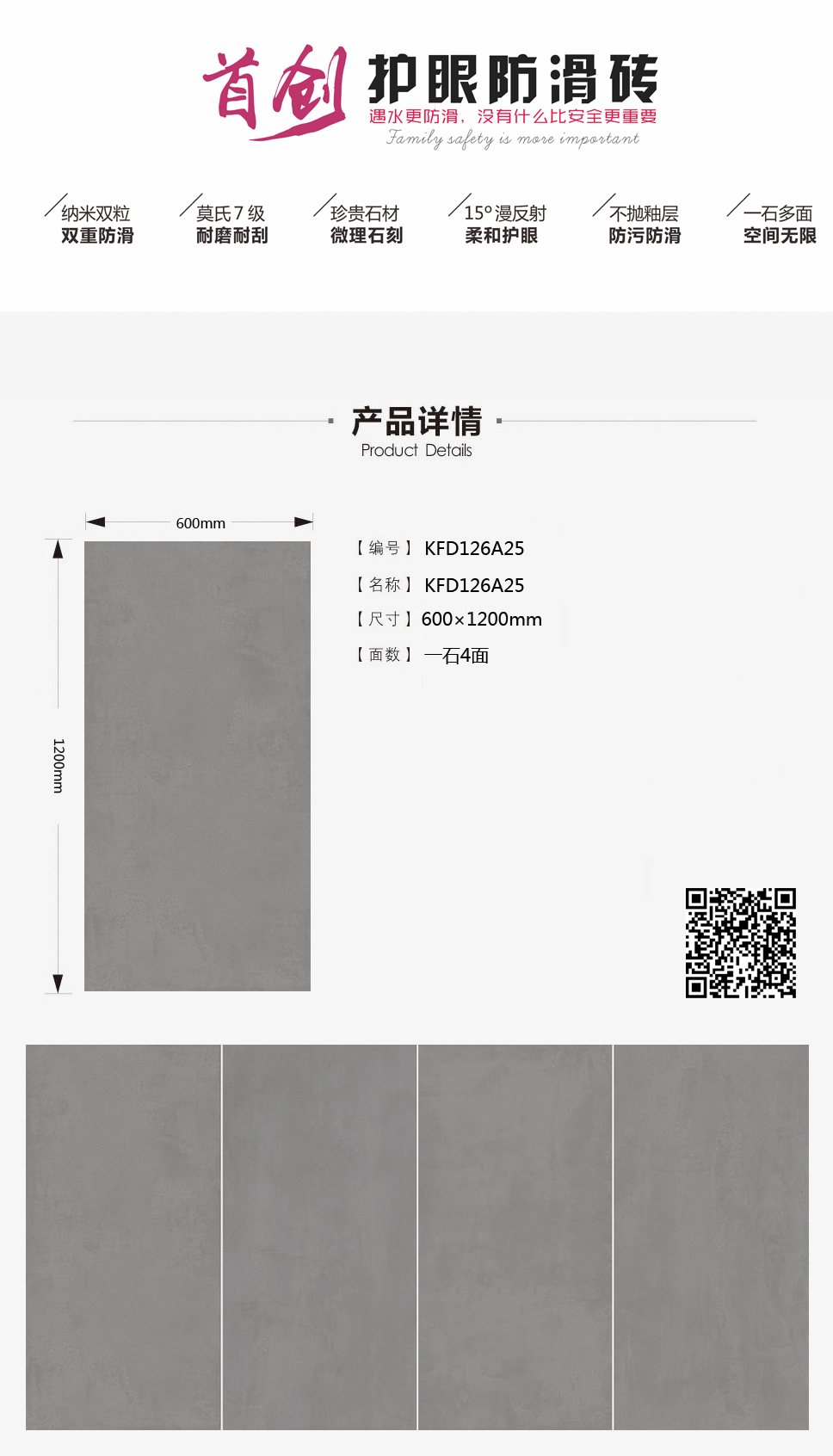 网信快3·(中国游)官方网站