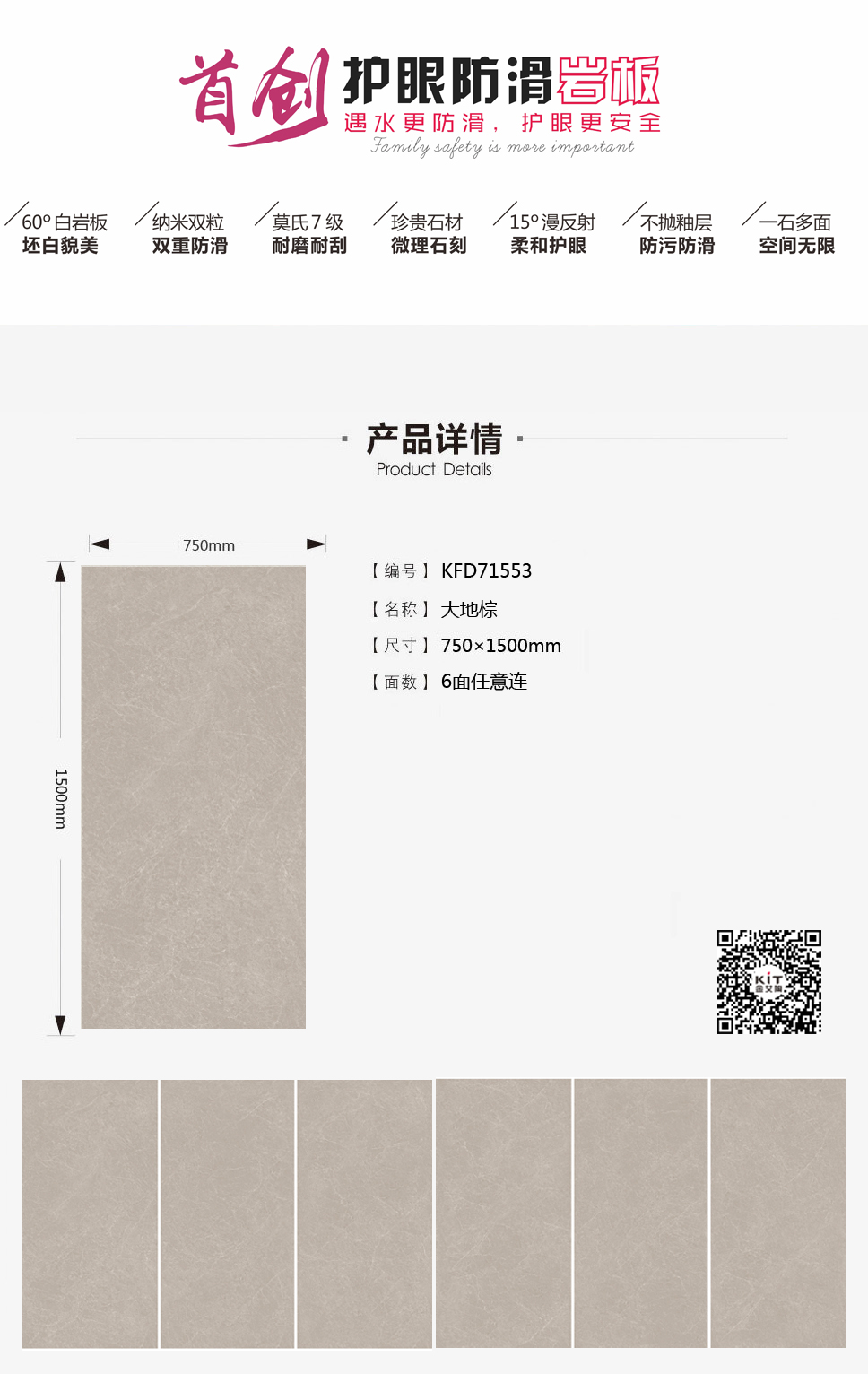 网信快3·(中国游)官方网站