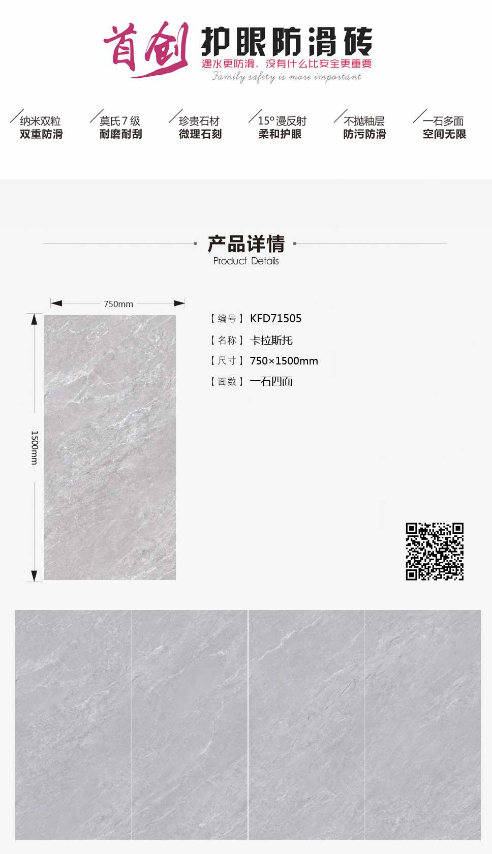 网信快3·(中国游)官方网站