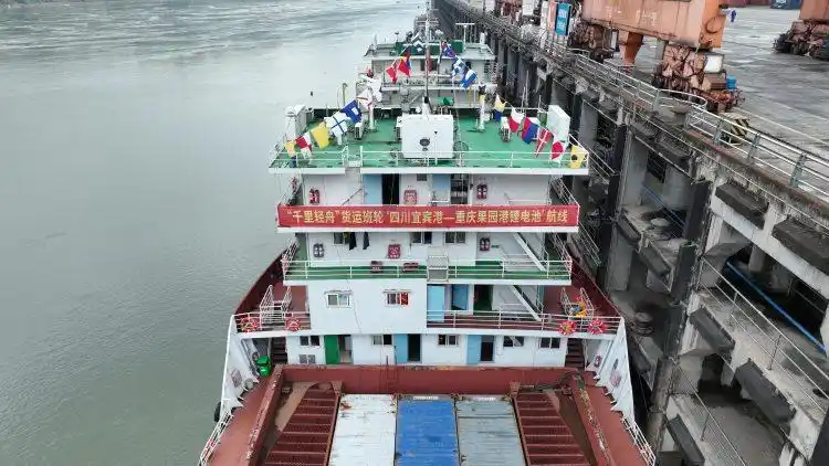 “千里轻舟”运行3个月，货运量达百万吨 物流成本降25%