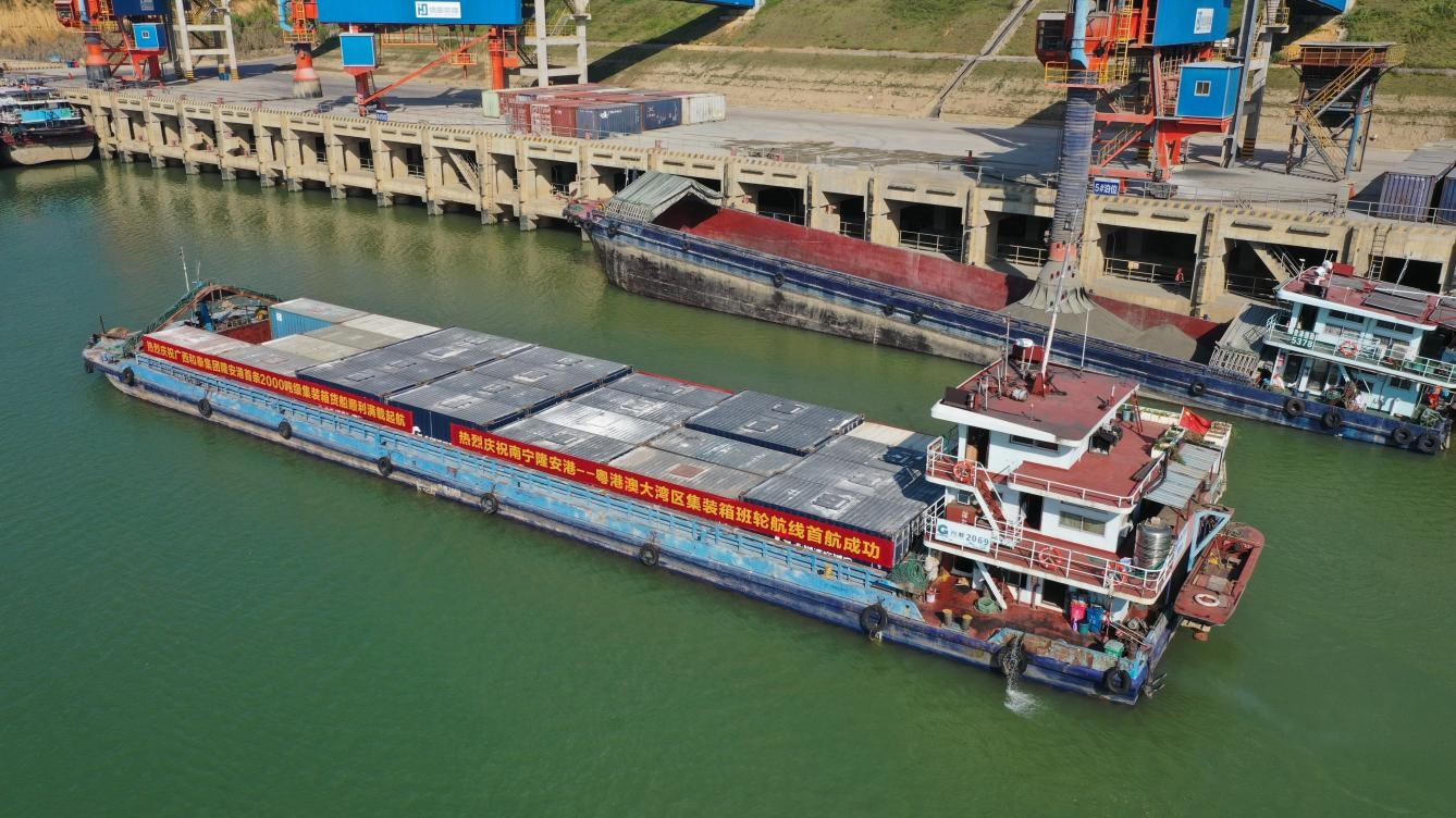 嘉峪关隆安至昭通新塘集装箱航路正式开明，架起通往大湾区水上快车路