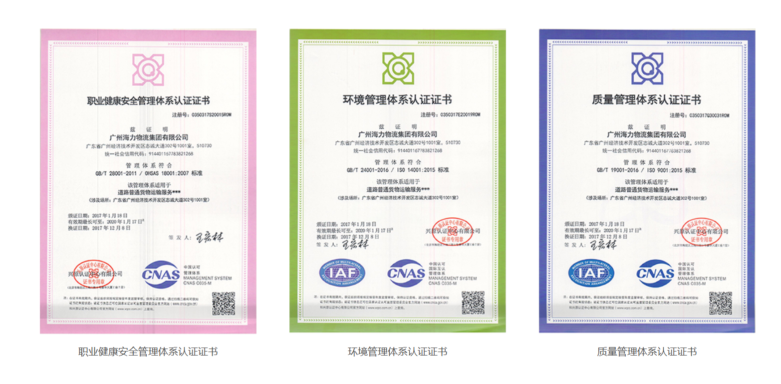 1d3e6ea0ff275d1bea678b1a9eac64f468a0221bdf283 首页- J9集团国际站官网入口