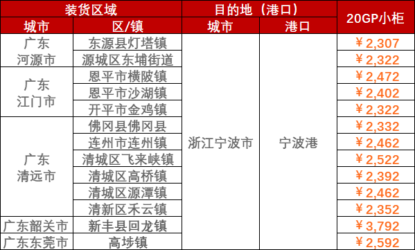 3dd67768e640f2d181d8a0f2aaa743ac64118addb516d 首页- J9集团国际站官网入口