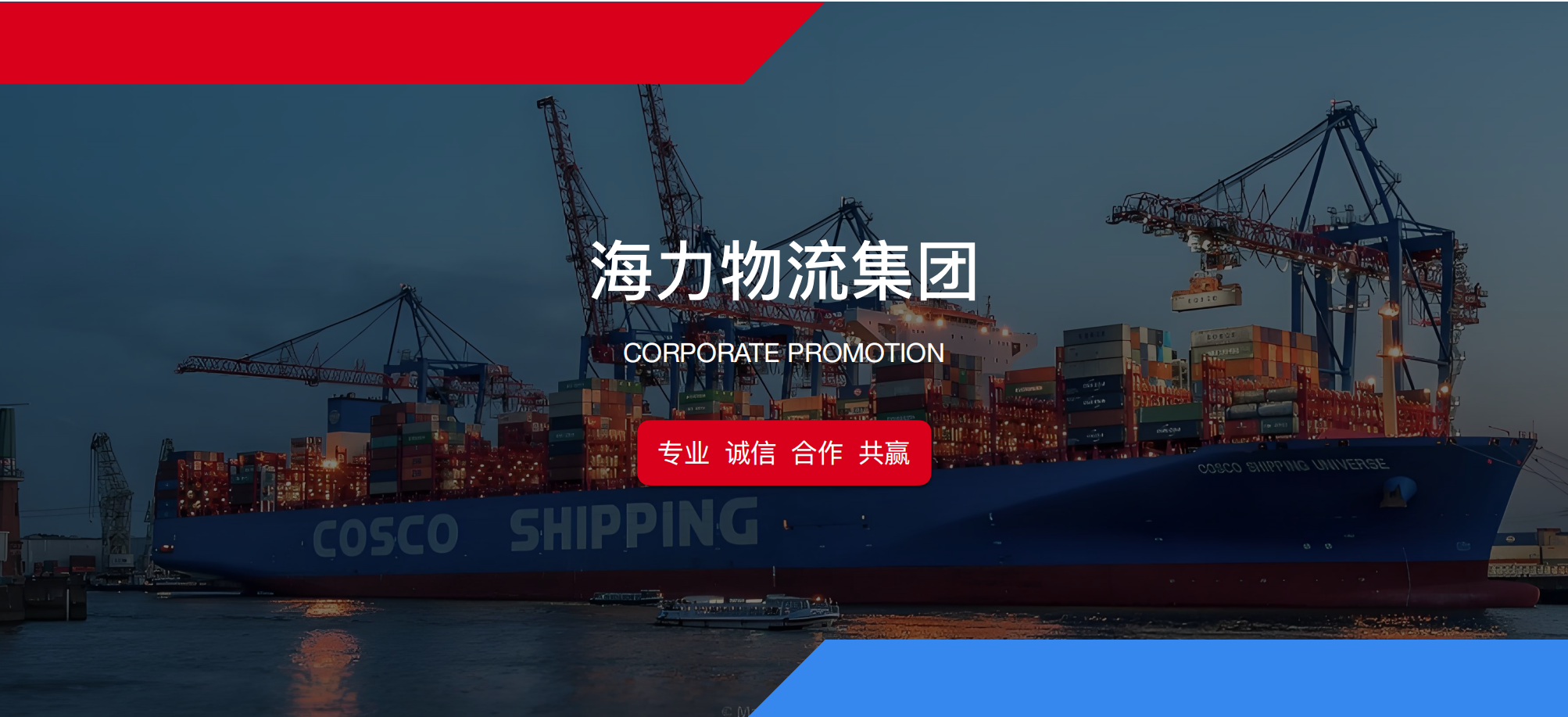 4b58ed95fefc71ca92feebe89b46ead068a0237b2d5d1 首页- J9集团国际站官网入口