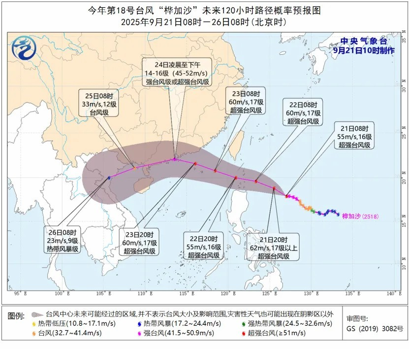 4b58ed95fefc71ca92feebe89b46ead068d0b89a878d2 首页- J9集团国际站官网入口