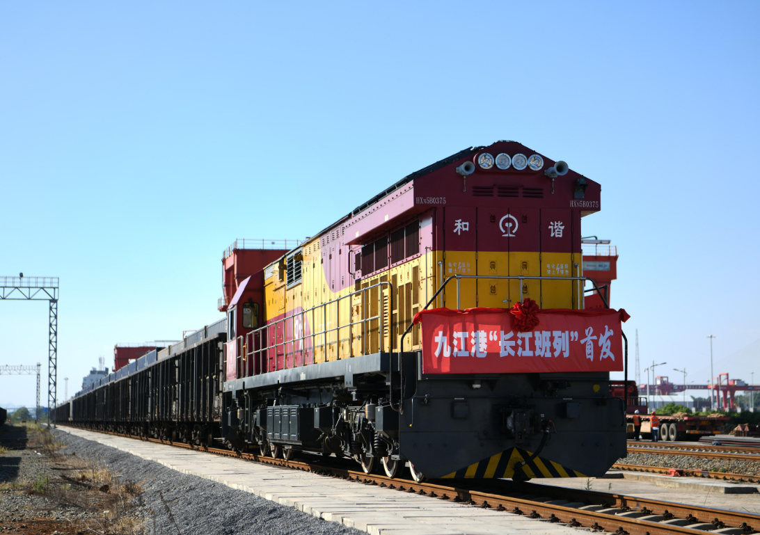 4b58ed95fefc71ca92feebe89b46ead068fb19d6b4f31 首页- J9集团国际站官网入口