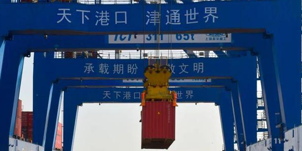 首页- J9集团国际站官网入口