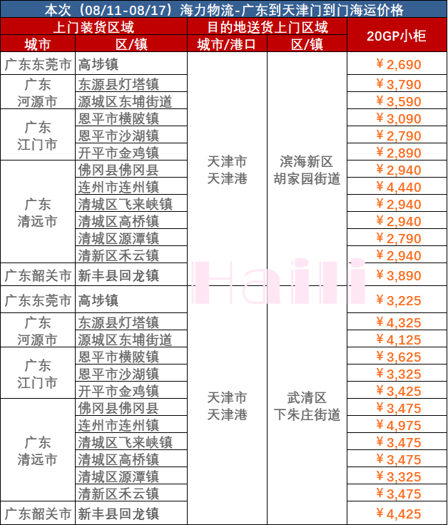 601823aef9b6ca9bc5e1c9c400736db964d5ed40b4efc 首页- J9集团国际站官网入口