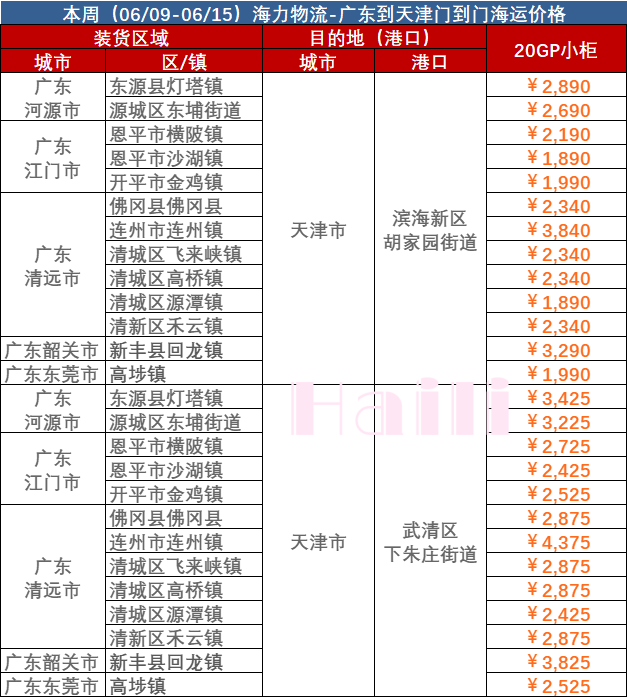 89b2121da2192af395a38561da9a384d64842413cdb24 首页- J9集团国际站官网入口